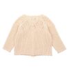 BEBE Double Cream Knitted Cardigan